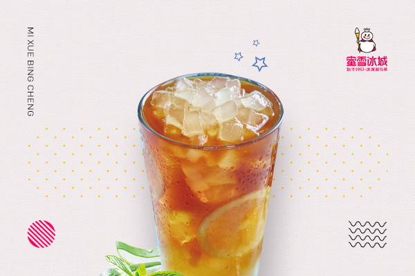 蜜雪冰城加盟需要多少钱