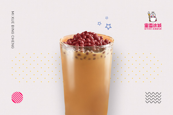 霸霸红豆奶茶
