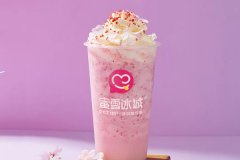 蜜雪冰城官网：开奶茶店，如何更有效的做促销？