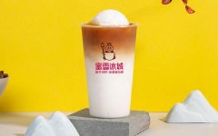 蜜雪冰城创始人是谁？看完你会对他刮目相看