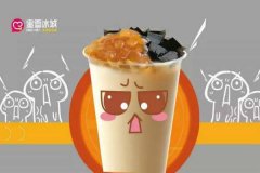 天气这么热，给你一份蜜雪冰城菜单点单全攻略消消暑！拿好不谢！