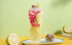 蜜雪冰城饮品 带来致富好商机