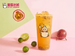 蜜雪冰城盈利分析出炉!利润就是这么可观!