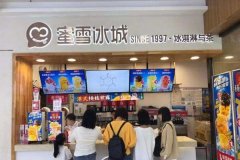 小型创业者可以加盟吗蜜雪冰城品牌扶持力度很大