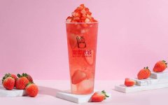 热烈祝贺蜜雪冰城河南信阳师范学院店5月21号开业大吉！