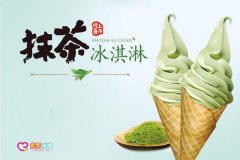 蜜雪冰城加盟联系方式怎么找？四种方式让您快速找对电话