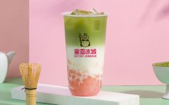 武汉蜜雪冰城可以加盟吗？加盟前景好不好？